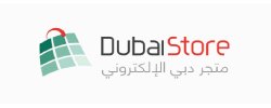 DubaiStore Coupons