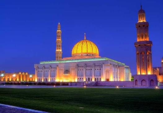 Sultan Qaboos Grand Mosque