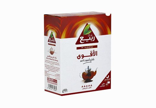 rabea tea