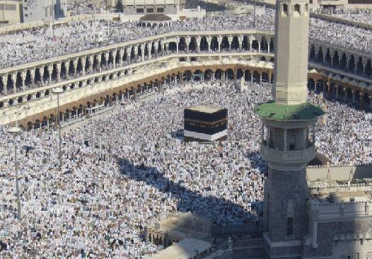 Masjid al-Haram - Mecca